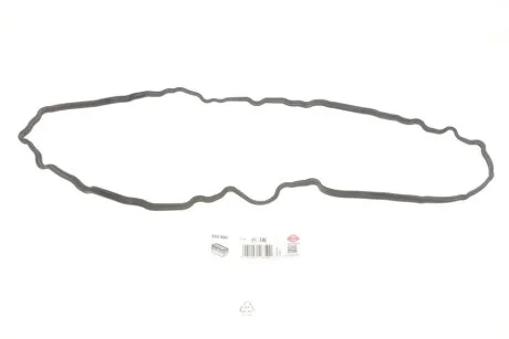 Прокладка, масляный поддон BMW N20/N26 (пр-во Elring) ELRING 232.860