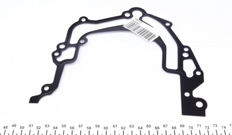 Прокладка двигуна металева ПР. МАСЛОНАСОСА VAG AFB/AKN -ua ELRING 233.170