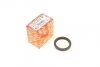 Ущільнення вала, розподільний вал VAG 1,2/1,4/1,5 TSI 36*46*7 PTFE 14- (вир-во Elring) C.I.U ELRING 242.650 (фото 1)