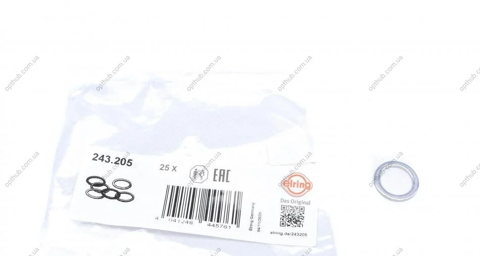 Шайба болта зливу оливи VW Passat 2.5 TDI 98-05 (14x20x1.5) (opt-om) ELRING 243.205 (фото 1)