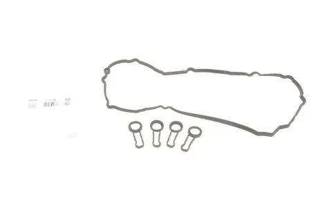 Комплект прокладок, кришка головки циліндра BMW/TOYOTA 1,6TDI/2,0TDI N47D16/N47D20 (вир-во Elring) ELRING 249.750