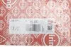 Комплект прокладок, вакуумний насос FORD 2.2 TDCI (вир-во Elring) C.I.U ELRING 250.870 (фото 7)