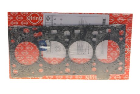 Прокладка ГБЦ VW Tiguan 2.0 TDI 20- (3 митки) (1.71 mm) (opt-om) ELRING 252.980