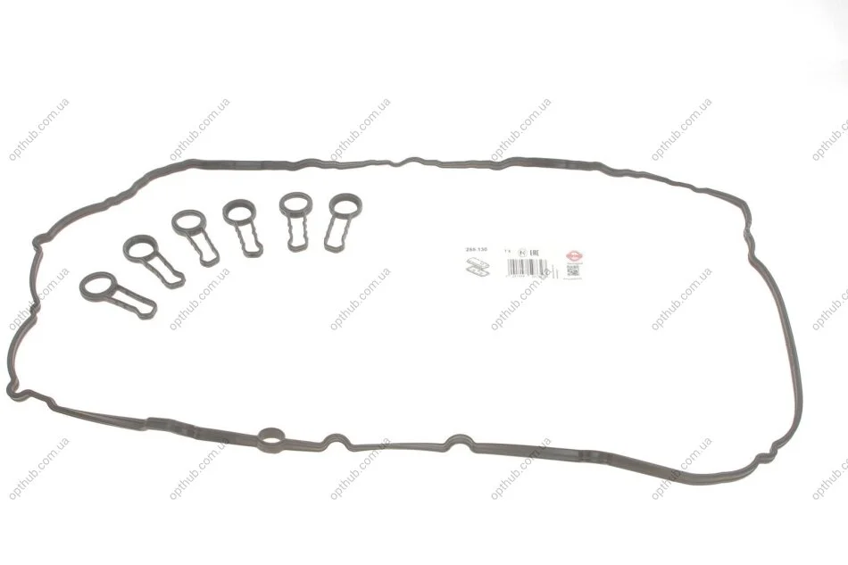 Комплект прокладок, кришка головки циліндра BMW N57D30 12.2010 - (вир-во Elring) ELRING 255.130 (фото 1)