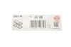 Комплект прокладок, кришка головки циліндра BMW N57D30 12.2010 - (вир-во Elring) ELRING 255.130 (фото 2)
