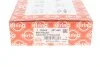 Сальник двигуна FRONT BMW N42/N46 65X79X20 PTFE/ACM (вир-во Elring) ELRING 257.400 (фото 5)