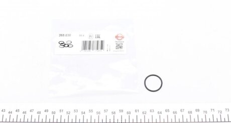 Кільце ущільнююче нижнє, регулятор фаз газорозподілу BMW 21,29x1,78 mm ELRING 268.030
