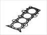 Прокладка під ГБЦ ELRING 270.450 (фото 1)