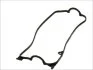 Прокладка, кришка головки циліндра HONDA 1,4/1,6/1,7 16V 01- (вир-во Elring) ELRING 270.471 (фото 2)