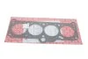 Прокладка головки блоку VAG 1.6D/TD JK/JR/JP/ME/MF/CR/CY -85 БЕЗ Г.К. 3! 1.60MM (вир-во Elring) ELRING 285.040 (фото 1)