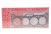Прокладка головки блоку MITSUBISHI 1.4/1.5 4G12/4G15 (вир-во Elring) ELRING 286.623 (фото 1)