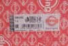 Прокладка головки блоку MITSUBISHI 1.4/1.5 4G12/4G15 (вир-во Elring) ELRING 286.623 (фото 2)