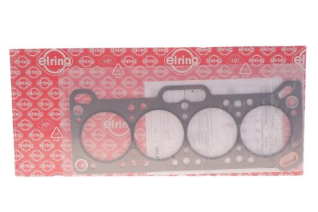 Прокладка головки блоку MITSUBISHI 1.4/1.5 4G12/4G15 ELRING 286.623