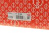 Прокладка головки блоку циліндрів 3 (F30/F80)/5 (G30/F90)/7 (G11/G12) 14- B58 B30 (0.70mm) UA63 ELRING 298.551 (фото 3)