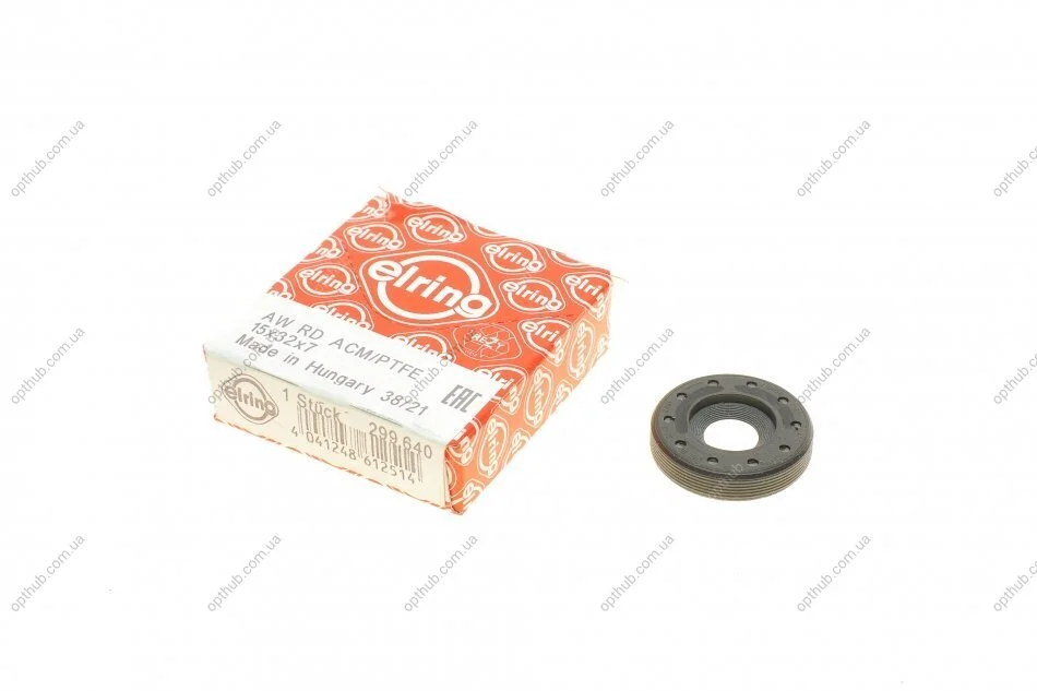 Ущільнення вала, проміжний вал VAG 2,0 TSI 15 x 32 x 7 PTFE 13- (вир-во Elring) C.I.U ELRING 299.640 (фото 1)