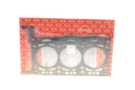 Прокладання ГБЦ VW Touareg 3.0 V6 TDI 10-18 (1.58mm) UA63 ELRING 299.720