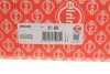 Прокладка ГБЦ VW Touareg 3.0 V6 TDI 10- (1 метка) (1.58mm) (4-6 циліндр) UA63 ELRING 299.800 (фото 2)