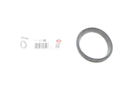 Прокладка кришки ГРМ VAG 1,8/2,0 TFSI 13- C.I.U ELRING 302.690