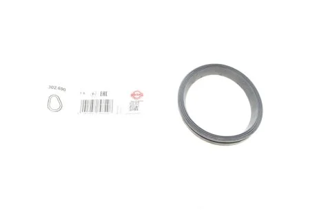 Прокладка кришки ГРМ VAG 1,8/2,0 TFSI 13- (вир-во Elring) C.I.U ELRING 302.690