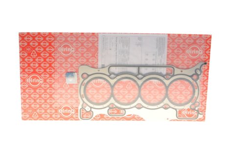 Прокладка, головка циліндра C.I.U ELRING 302.850