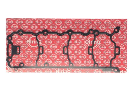 Прокладка кришки головки блоку циліндрів VAG 1,2 TSI 07.2011 C.I.U ELRING 305.900