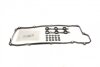 Прокладка кришки клапанів BMW 5 (E39)/3 (E36) 2.0-2.8i 91-03 (к-кт)(M52) UA63 ELRING 318.580 (фото 1)