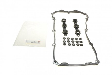 Прокладка кришки клапанів BMW 3 (E36/E46)/5 (E39)/7 (E38)/X5 (E53) 2.0-3.0i 95-06 (к-кт) M52/M54 UA63 ELRING 318.590