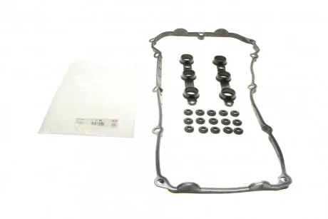 Прокладка крышки клапанов BMW 3 (E36/E46)/5 (E39)/7 (E38)/X5 (E53) 2.0-3.0i 95-06 (к-кт) M52/M54 UA63 ELRING 318.590