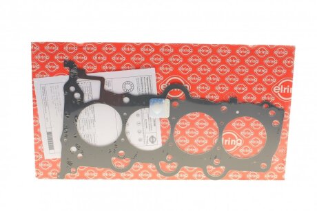 Прокладка, головка циліндрів Hyundai/Kia 1.6 CVVT C.I.U ELRING 320.990
