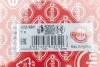 Прокладка кришки клапанів VW Caddy 1.0 TSI 15- (opt-om) ELRING 322.980 (фото 2)