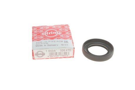 Сальник двигуна N VAG 32X47X10 /ASW LD PTFE ELRING 326.470