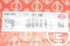 Комплект прокладок, головка циліндра VAG 2.0TDI CDBA/CDCA/CKUB/CKUC/CSLB/CSLC 10- (вир-во Elring) ELRING 330.251 (фото 16)