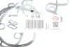 Прокладка кришки клапанів Fiat Scudo 2.0i 00-06 UA63 ELRING 331.550 (фото 2)