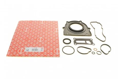 Комплект прокладок, картер MAZDA 2,0 16V 02- (вір-во Elring) C.I.U ELRING 332.360