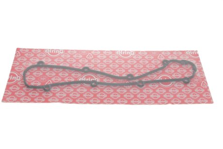 Прокладка кришки клапанної VAG ALZ/AVU/BFQ/BGU/BSE/BSF/AYD/BFS ELRING 332.800