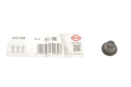 Сальник клапана HYUNDAI 1,4/1,5/1.6 CRDI (вир-во Elring) ELRING 333.120