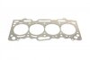 Комплект прокладок двигуна ELRING 333.450 (фото 3)