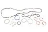 Комплект прокладок (верхній) Citroen C4/C5/Peugeot 207/208/3008/208/5008/508 1.6 HDi 06- UA63 ELRING 335.300 (фото 2)
