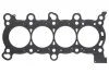 Прокладка, головка блоку циліндрів HONDA 1,8/2,0 R18/R20 05- (вир-во Elring) ELRING 335.540 (фото 1)
