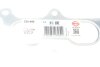 Прокладка колектора випускного Peugeot Expert/Citroen Jumpy 2.0 16V 07- UA63 ELRING 339.490 (фото 2)