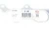Прокладка колектора випускного Peugeot Expert/Citroen Jumpy 2.0 16V 07- UA63 ELRING 339.490 (фото 2)