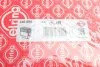 Комплект прокладок (верхній) Audi Q5/Q7/Porsche Cayenne/VW Touareg 3.0 TFSI 08- UA63 ELRING 340.590 (фото 22)