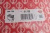 Комплект прокладок (верхній) Hyundai Elantra IV/i30/Kia Ceed/Cerato I 1.4/1.6 06-12 (opt-om) ELRING 344.750 (фото 20)