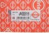 Прокладка головки блоку циліндрів ELRING 351.773 (фото 2)