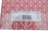 Прокладка головки блоку RENAULT 1.2/1.4 C1G/C1J/C2J/C3J 1.27MM (вир-во Elring) ELRING 352.072 (фото 2)
