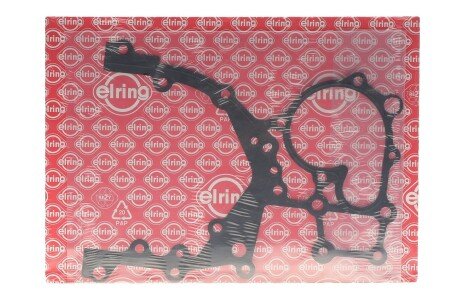 Прокладка кришки двигуна передньої Hyundai Accent/i10/i20/i30/Elantra 1.1D/1.6D 04- UA63 ELRING 352.660