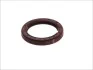Сальник распредвалов Opel Combo 1.2/1.4/1.6 94-01 (35x48x7) UA63 ELRING 353.990 (фото 1)