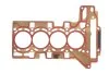 Прокладка головки блоку BMW N20/N26 0,7MM 2011- MLS (вир-во Elring) ELRING 364.525 (фото 1)