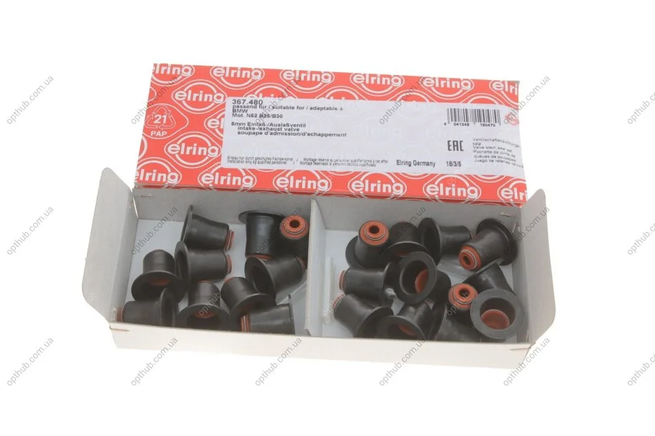 Сальник клапана (впуск/випуск) BMW 5 (E60)/(E65-E67/F01-F04) 05-15 N52 (к-кт 24шт).) UA63 ELRING 367.480 (фото 1)