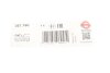 Прокладка впускний колектор NISSAN 1,6 16V HR15DE/HR16DE (4) ELRING 367.760 (фото 2)